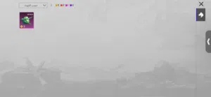 حساب ببجي عالمية للبيع قابل للتفاوض الوصف مهم