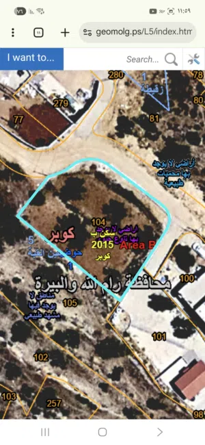 كوبر / أرض للبيع واصلها كل الخدمات