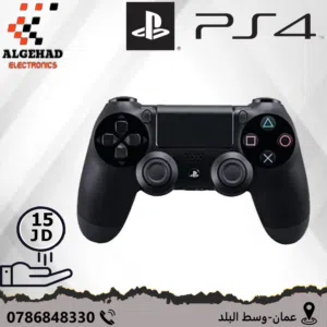 يد بلاي ستين 4