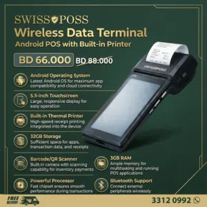 SWISSPOSS H10 - Handheld Wireless Data Terminal Android POS with Built-in Printer