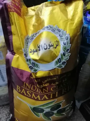 ارز 20kg ابو شيبه و الفانوس و الزيتون الاسود و روما
