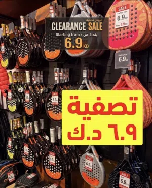 جديد اصلي original brand new TUYO