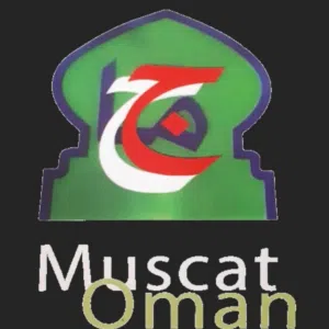 مجموعة شركات جماح للتجارة والمقاولات 