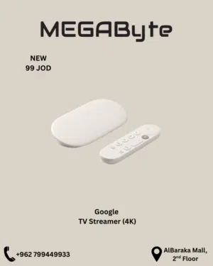 Google TV Streamer 4K -New -MEGAByte