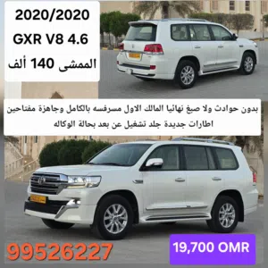 تويوتا لاندكروزر GXR V8 4.6 بدون حوادث ولاصبغ نهائيا المستخدم الاول جديدة..