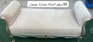 كنبة استرخاء أنيقة لغرفة النوم أو الصالة.