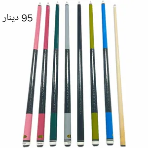 Billiard & Snooker . New3