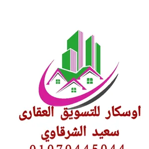 ‏سنوي ‏.‏ 100 م٢‏4
