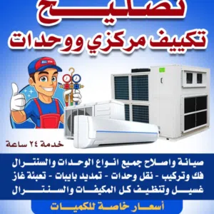 Amgad Daoud
