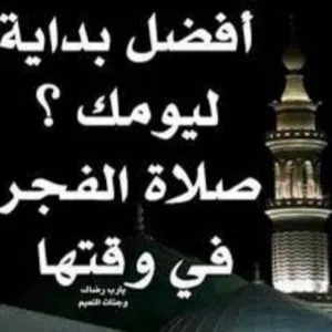 ابو عبدالله
