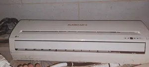 Goldsky . 0 - 1 Ton . Used3