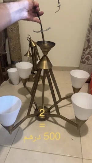 اثاث منزل مميز للبيع