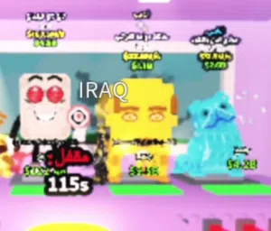 Roblox Accounts and Characters for Sale in Baghdad