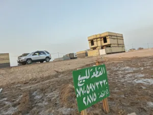 قطعه أرض سكنية للبيع موقع ممتاز طابو ملك صرف بٱسمي
