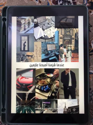 Ipad 9   ايباد 9 مع قلم من Anker