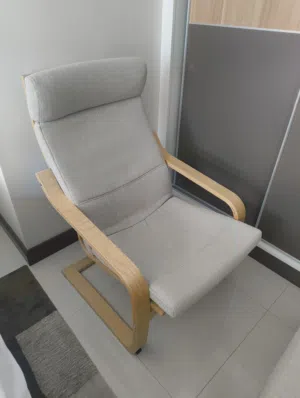 IKEA POÄNG Chair with Footstool – Excellent Condition