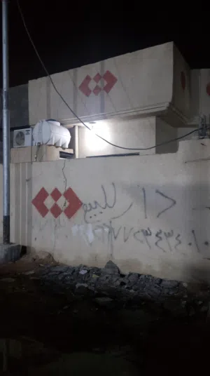بيت طابو زراعي مساحه 200مترالبناء 156الباقي كراج وتواليت خارجي