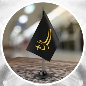 شركة مرسال للسياحة والسفر 