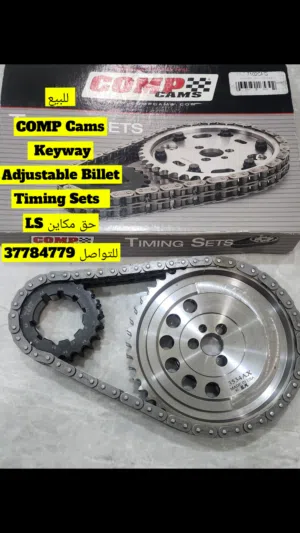 Comp Cams timing chain