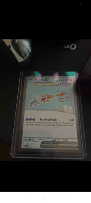 pokemon very very rare card