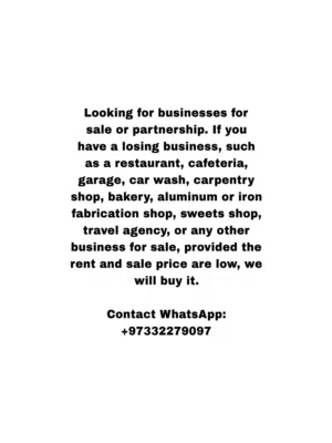 Looking for businesses for sale or partnership. If you have a losing business, such as a restaurant,
