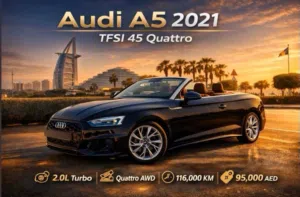 أودي A5 كوبيه 2021 مستعملة بجودة عالية مع مواصفات أوروبية وميزات متقدمة