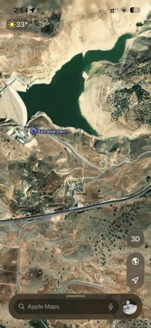 Mixed Use Land for Sale in Ajloun Kuforanja