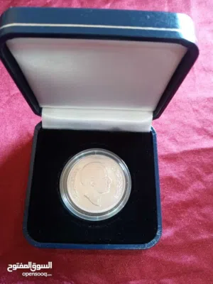 تذكارية للملك حسين بن طلال  بمناسبة تأسيس منظمة الفاو للأغذية والزراعة