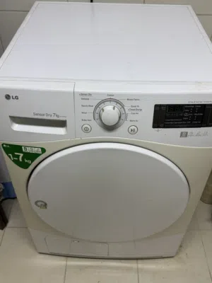 مجففه ملابس مستخدمه