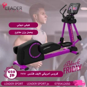 أفضل الاسعار وأقوى العروض تجدونها فقط لدى ليدر سبورت دراجات تمارين قويه امريكي وصيني