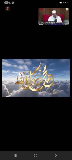 احتاج سكن مشترك مع ملتزمين