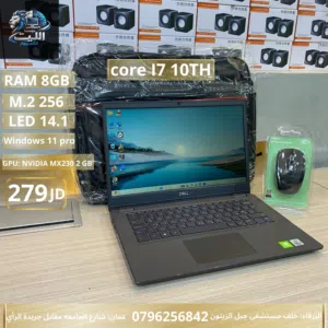 Windows Dell for sale  in Amman