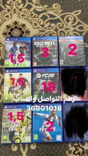 العاب بلاستيشن