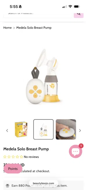 جهاز شفط الحليب ميديلا سولو الكتريك بمب