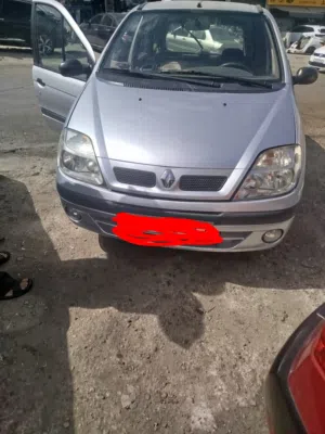 مطلوب رينو سنك
