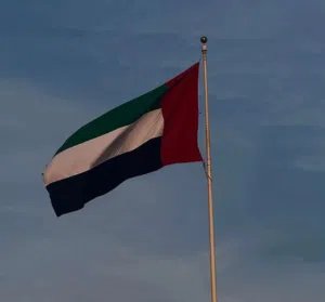 الحمدالله 