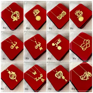 تعليقات تفصيل