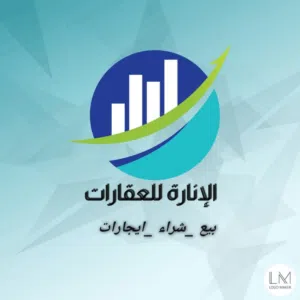 منزل للبيع يبعد عن كوبري الفروسية 4كيلو