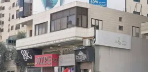 160 m2 . Agent1