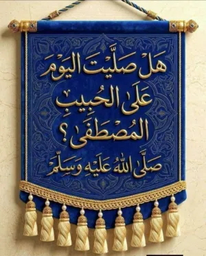 عاطف الخلايلة 