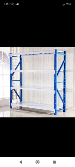Shops Supplies . New2