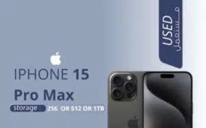 Apple iPhone 15 Pro Max 256 GB in Amman