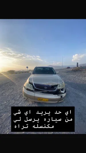 افالون موديل 2000سكراب
