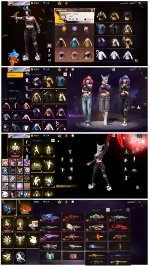 Free Fire Accounts and Characters for Sale in Aqaba