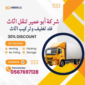 farhad khsn 