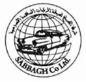 Sabbagh Co 