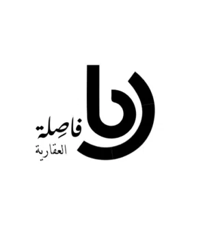 فاصلة العقارية