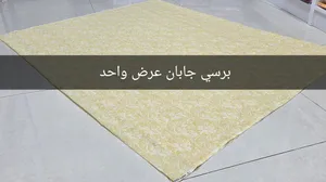 ‏جميع الخيارات ‏.‏ قياس واحد ‏.‏ بيج‏2