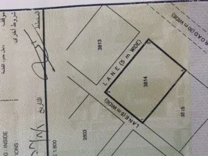 Residential Land for Sale in Al Dakhiliya Nizwa