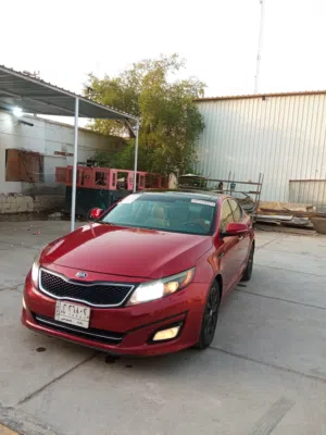 Used Kia Optima in Babylon